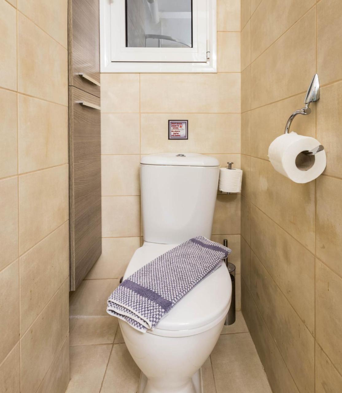 Adorable Flat For 4 Ppl In Kolonaki Διαμέρισμα Αθήνα Εξωτερικό φωτογραφία